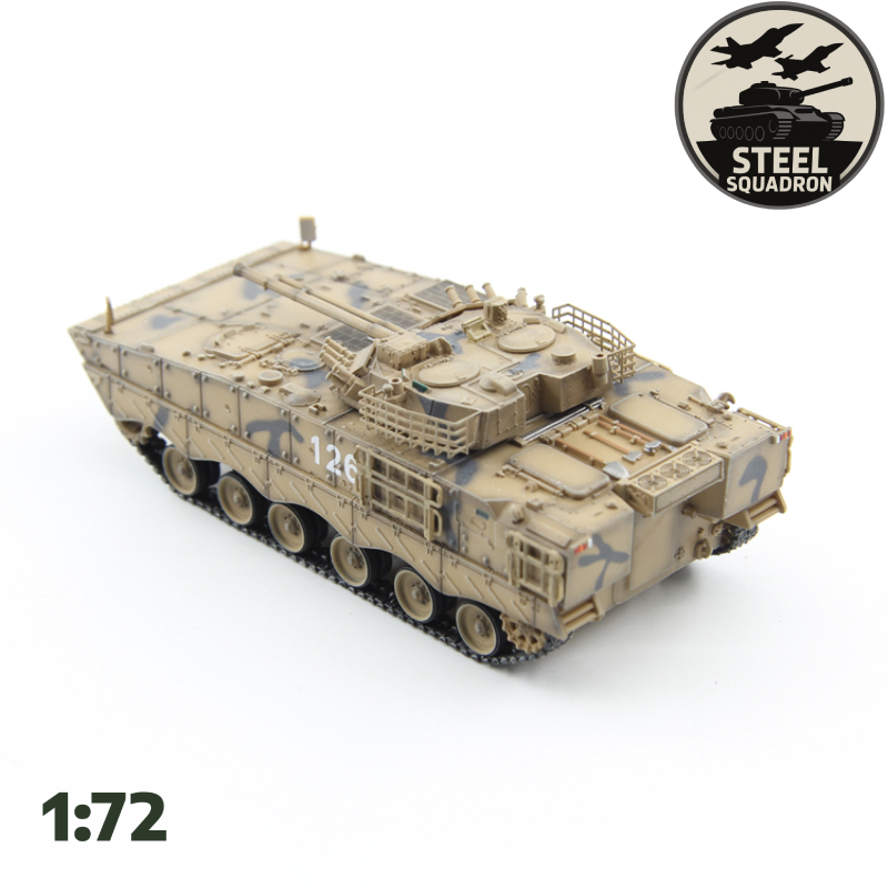 Chinese ZBD-04A (desert)