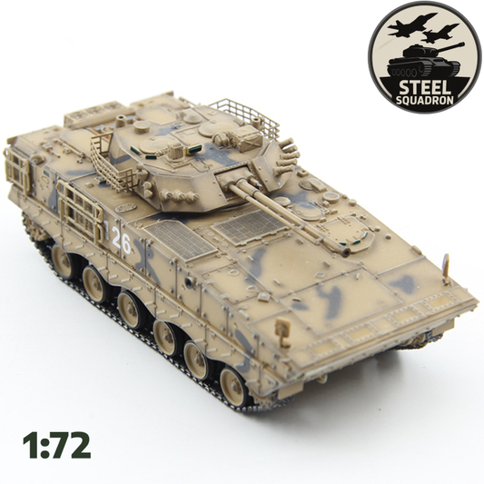 Chinese ZBD-04A (desert)