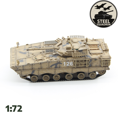 Chinese ZBD-04A (desert)