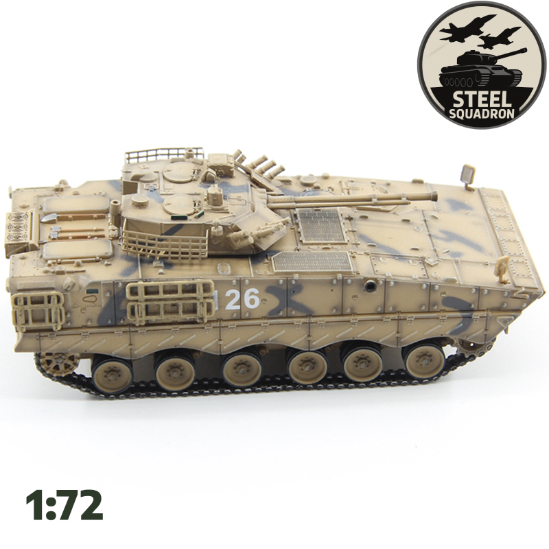 Chinese ZBD-04A (desert)