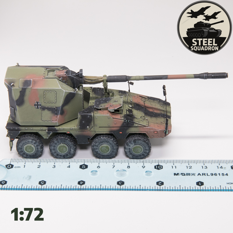 German Boxer Dog (Artillery)