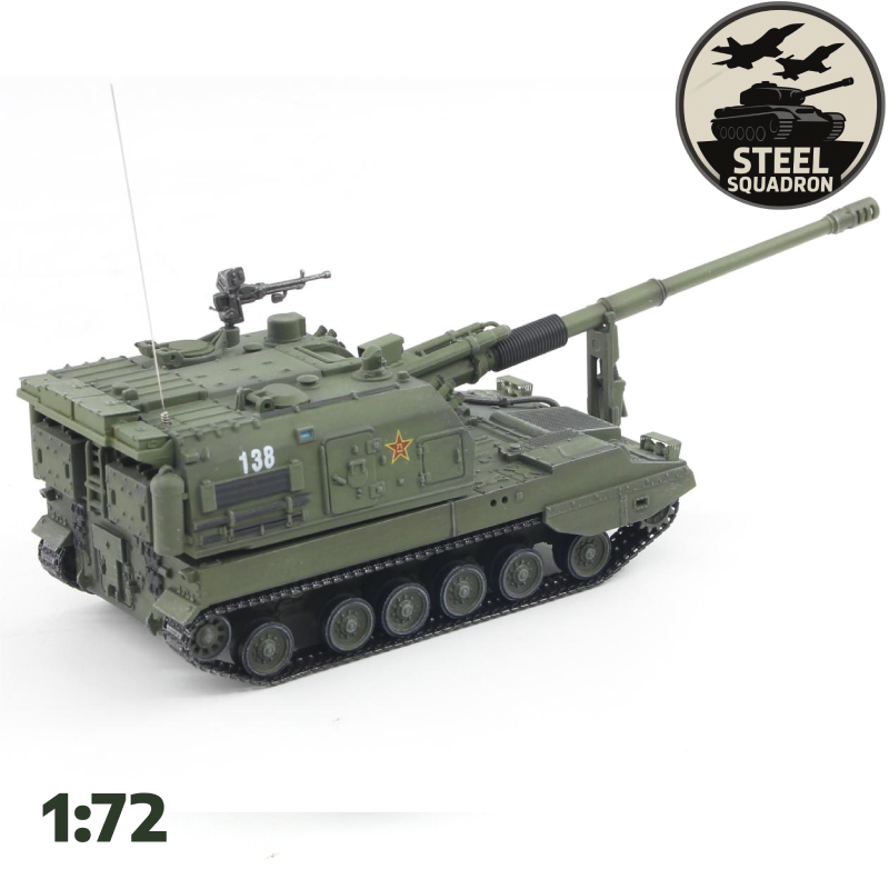 China PLZ-05 (Standard)