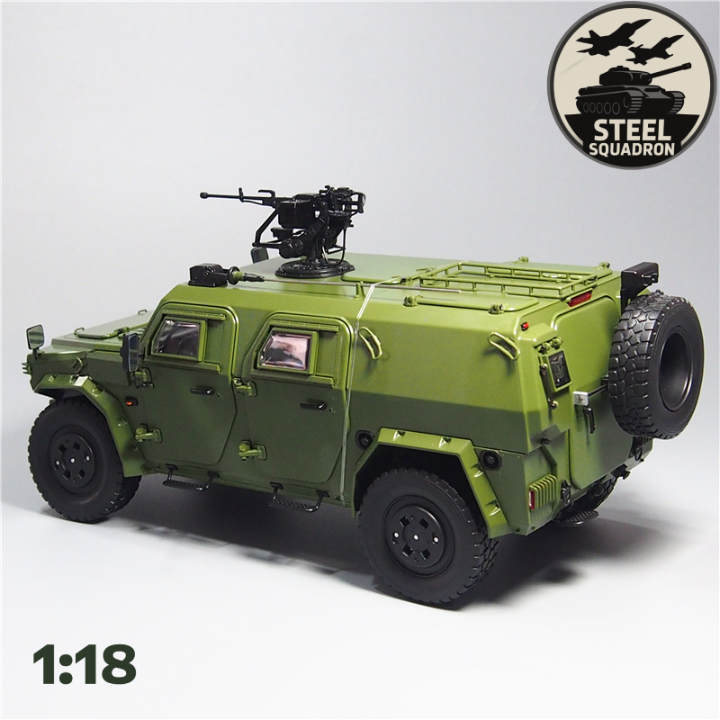 Chinese CSK-181 Warrior