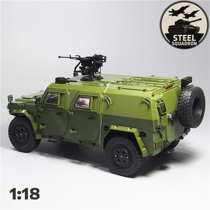 Chinese CSK-181 Warrior