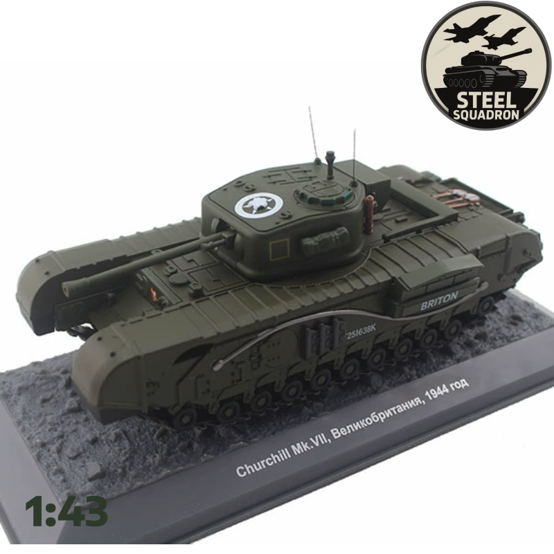 British Churchill Mk.VII