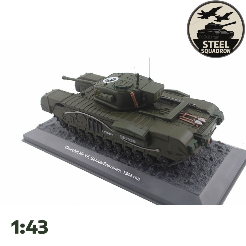 British Churchill Mk.VII