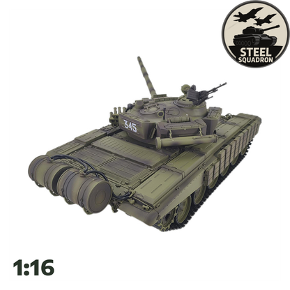 Premium Collector's Set