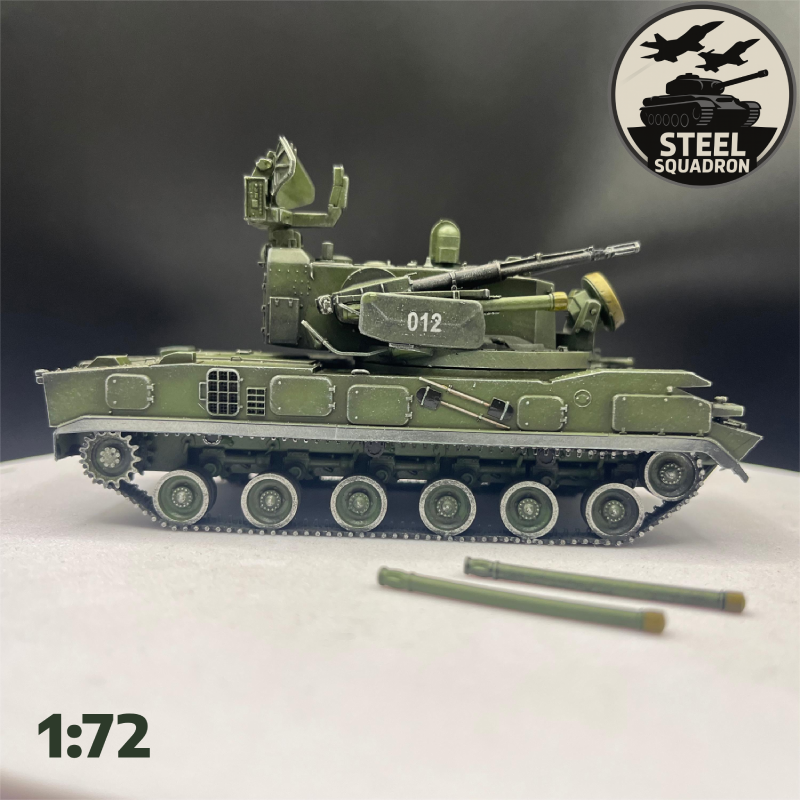 Russian 2S6M1 Tunguska