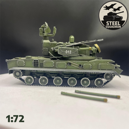 Russian 2S6M1 Tunguska