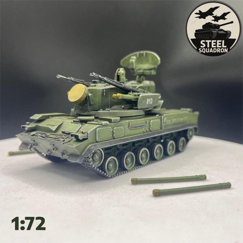 Russian 2S6M1 Tunguska