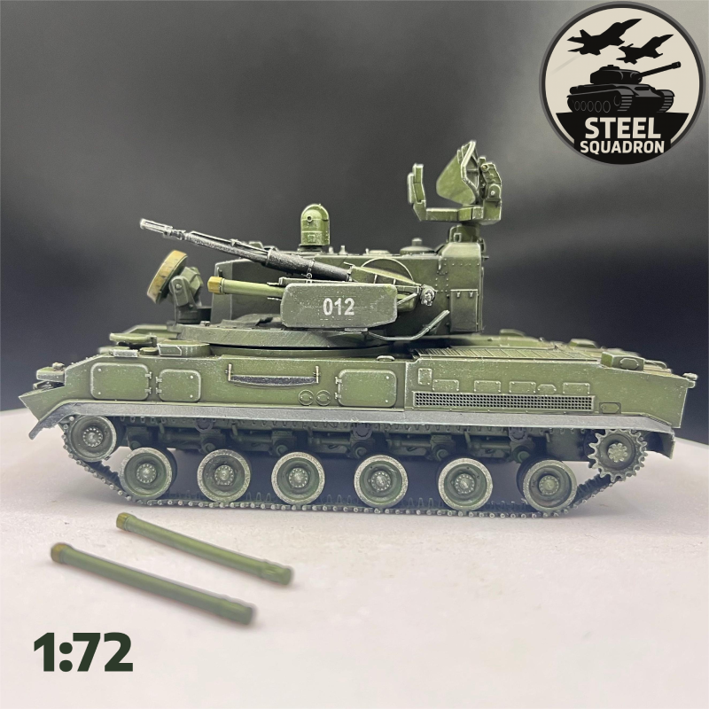 Russian 2S6M1 Tunguska