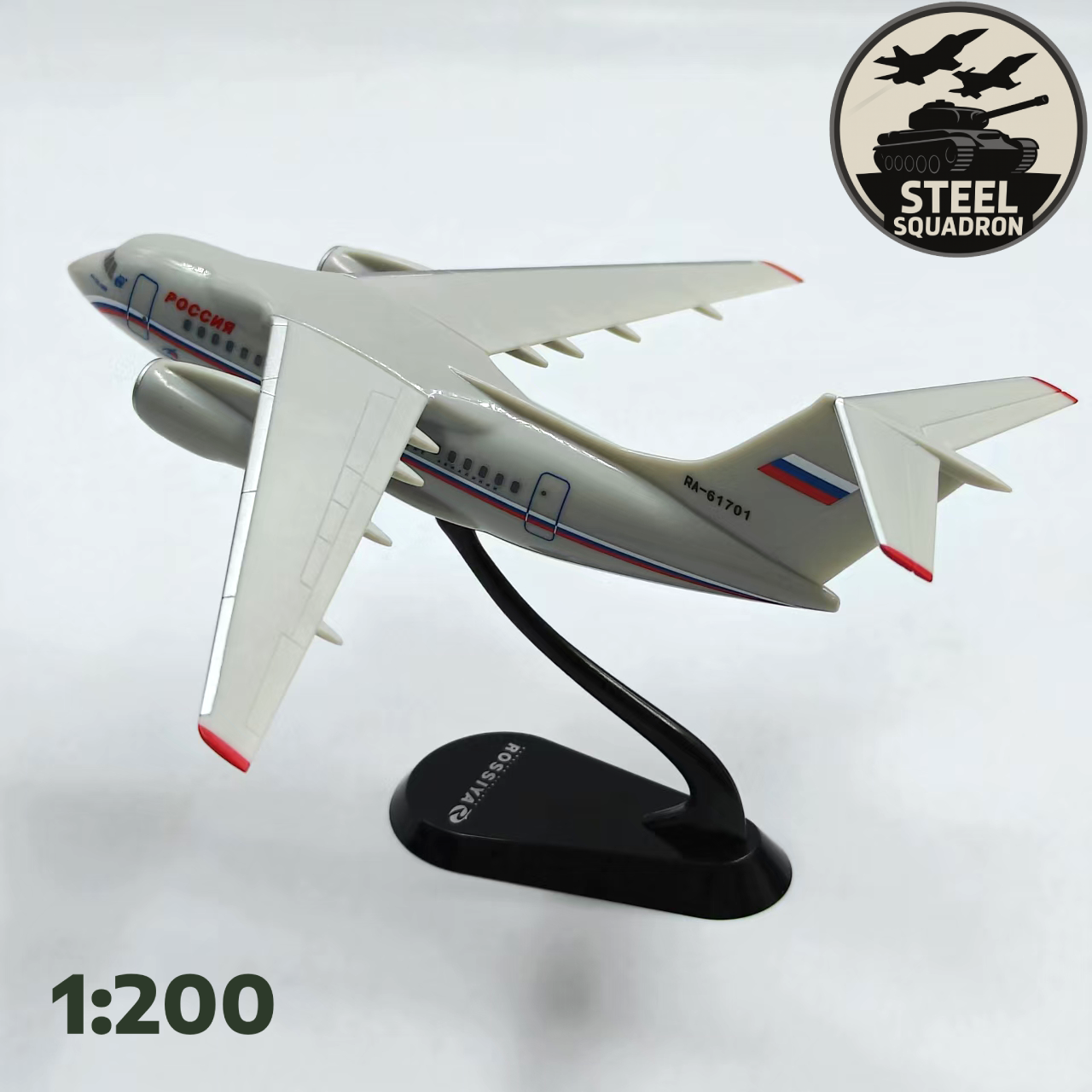 Russian AN-148 (ABS)