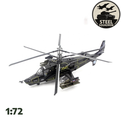 Russian Kamov Ka-50 Black Shark