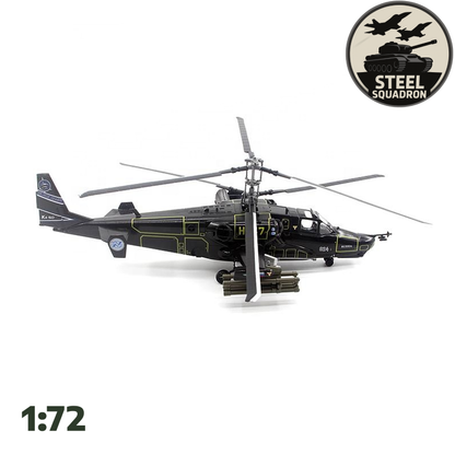 Russian Kamov Ka-50 Black Shark