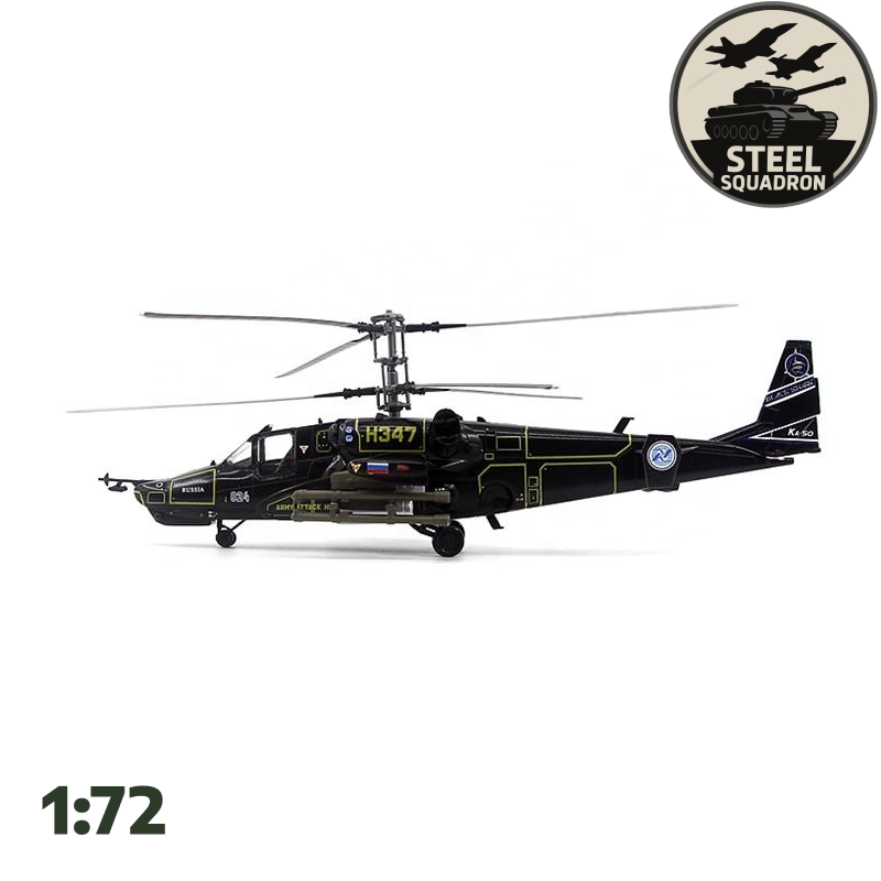 Russian Kamov Ka-50 Black Shark