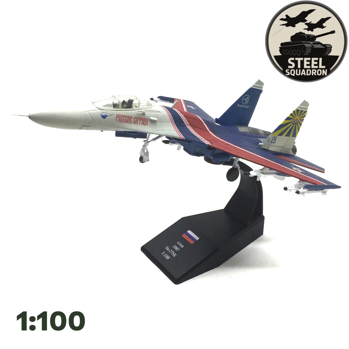 Russian Knights SU-27