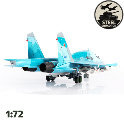 Russian SU34