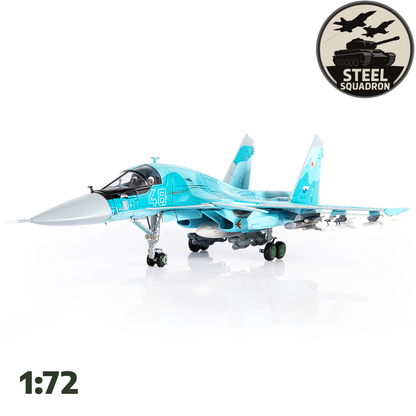 Russian SU34