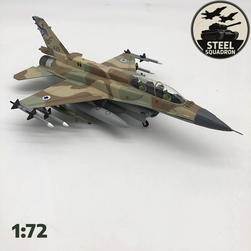 UAE F-16F Desert Falcon