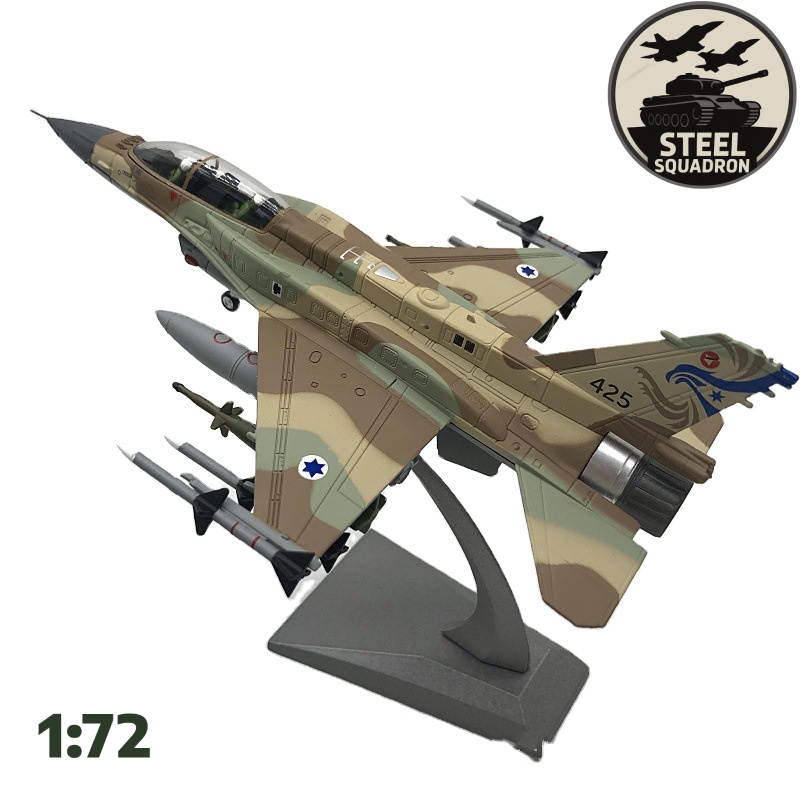 UAE F-16F Desert Falcon