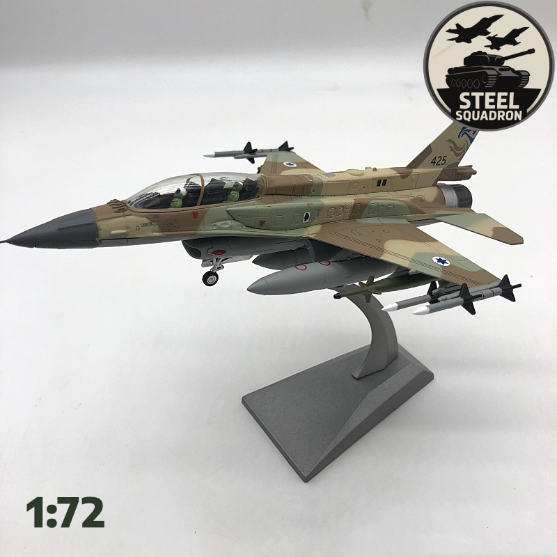 UAE F-16F Desert Falcon