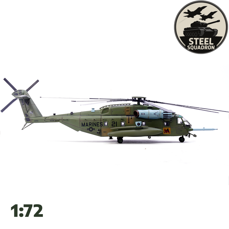 US CH-53E Super Stallion 21