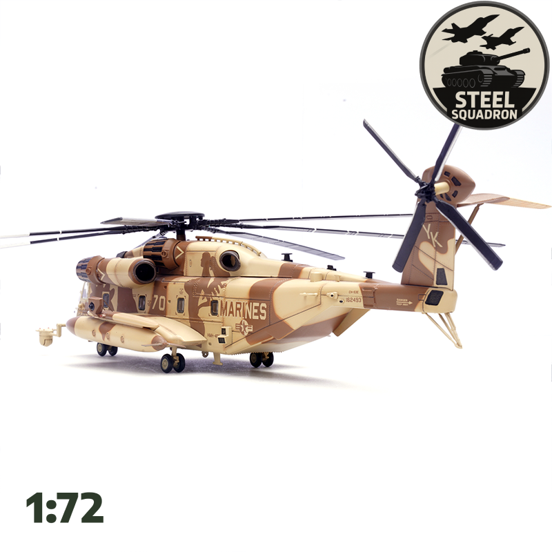 US CH-53E Super Stallion 70
