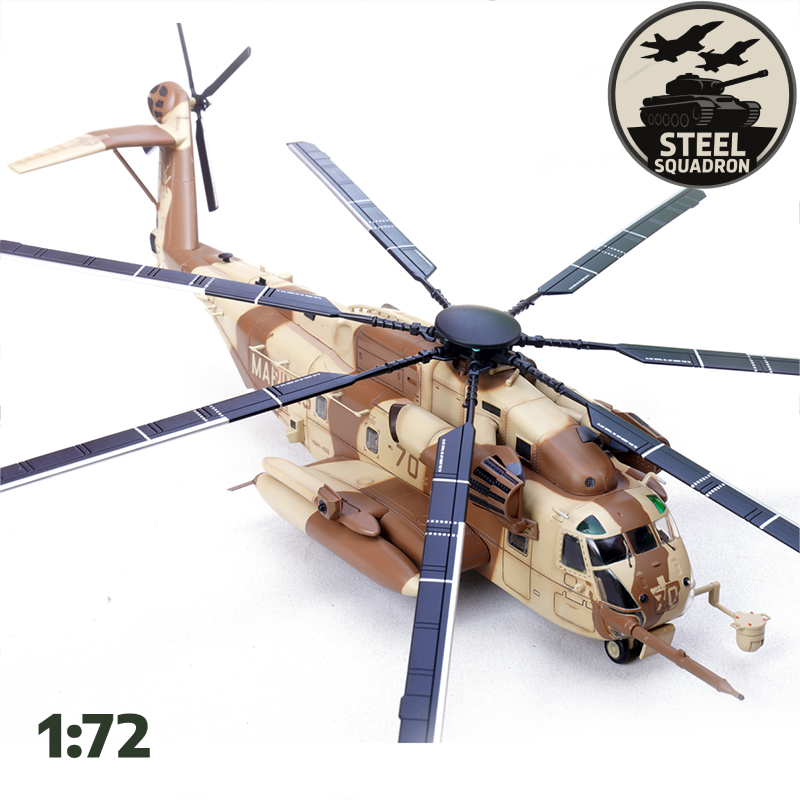 US CH-53E Super Stallion 70