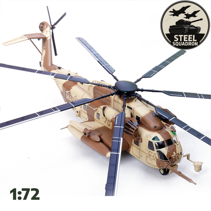 US CH-53E Super Stallion 70