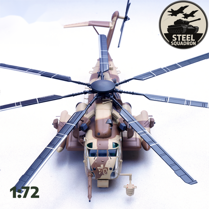 US CH-53E Super Stallion 70