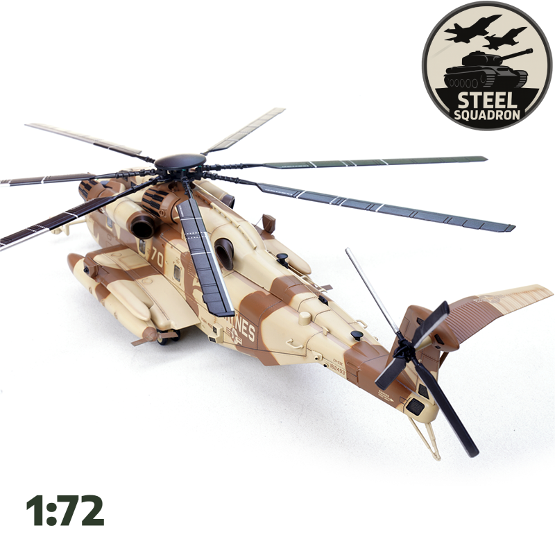 US CH-53E Super Stallion 70