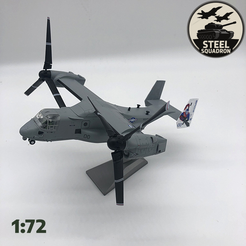 US V-22 Osprey (1:72)