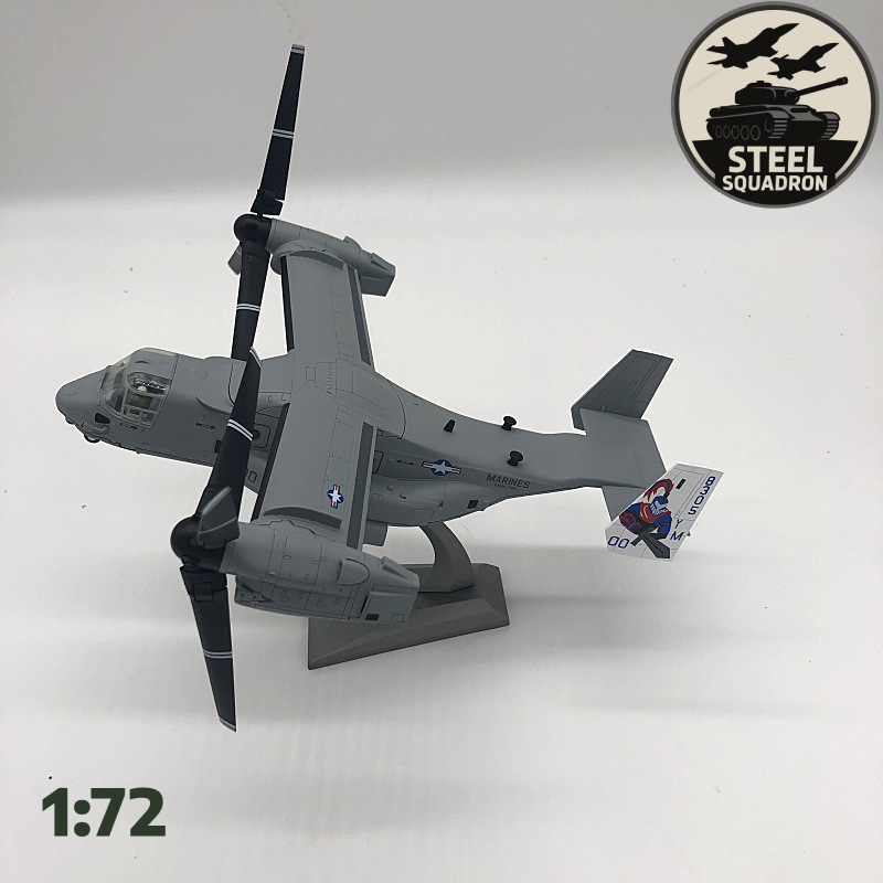 US V-22 Osprey (1:72)