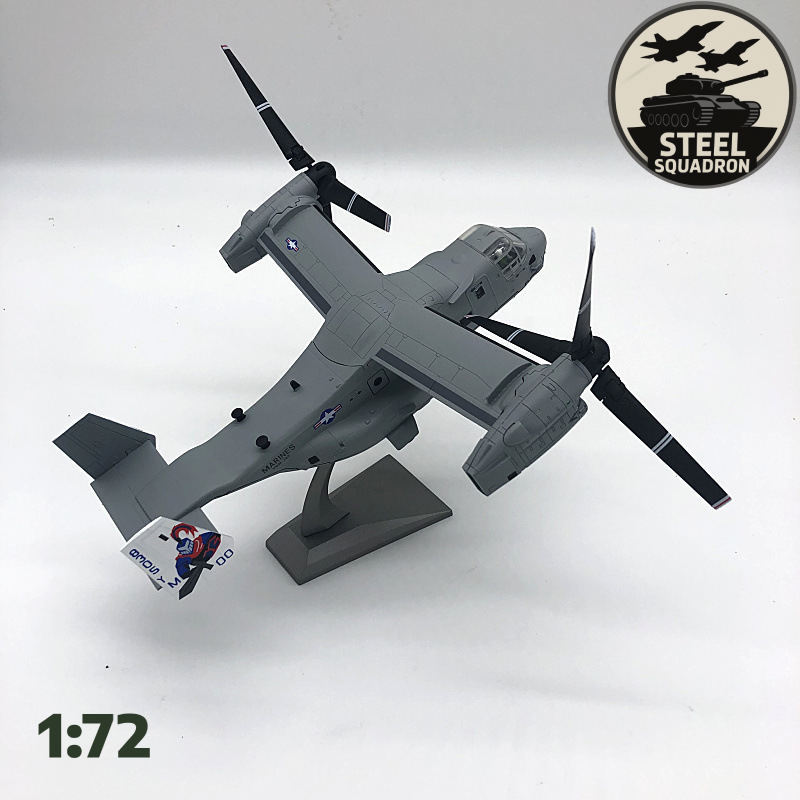 US V-22 Osprey (1:72)