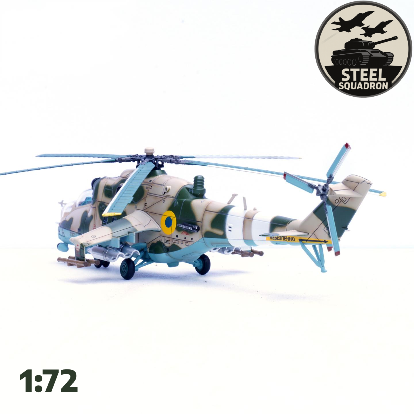 Ukrainian Mi-24P Hind-F