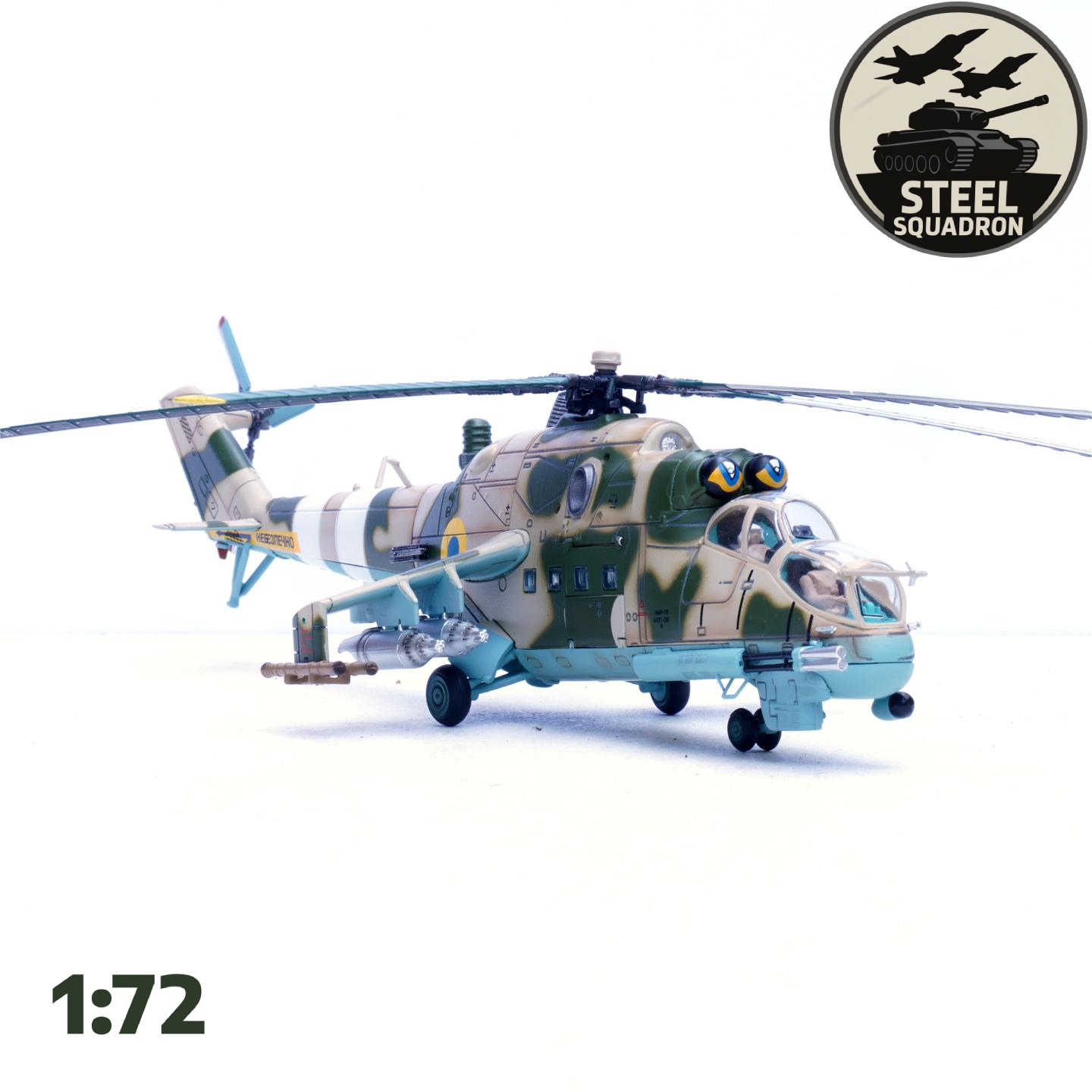 Ukrainian Mi-24P Hind-F