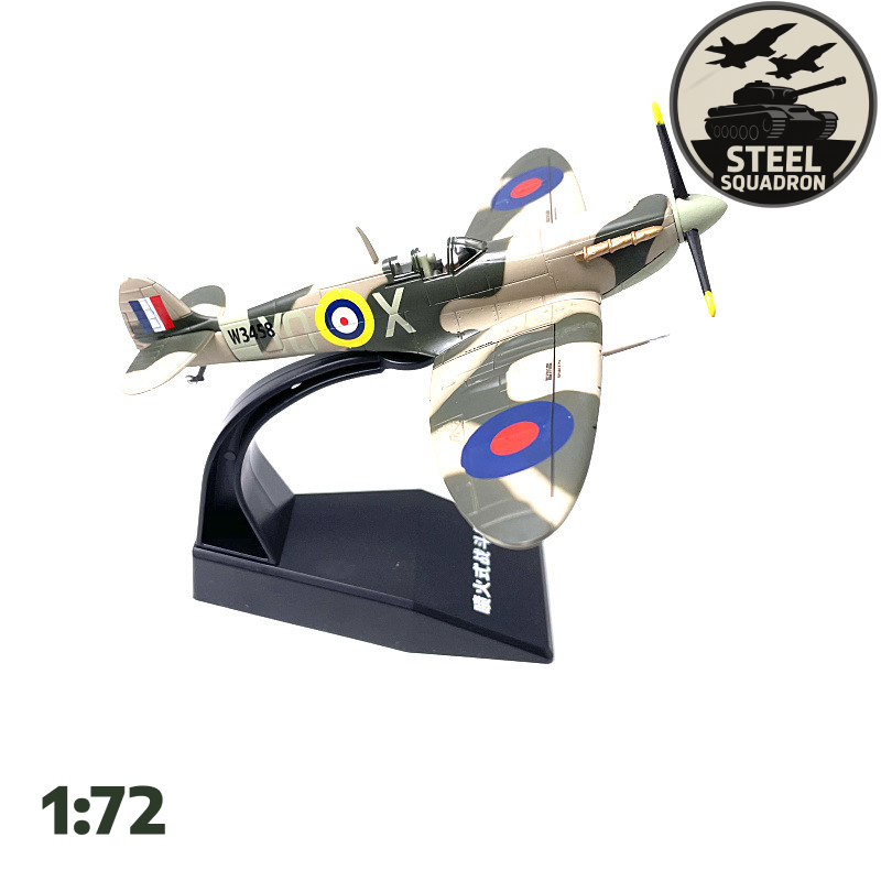 British Supermarine Spitfire (Dark khaki)